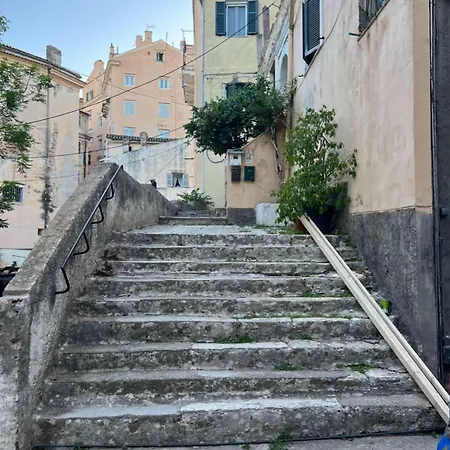 Διαμέρισμα Summer Me - Yardhouse Corfu (city)